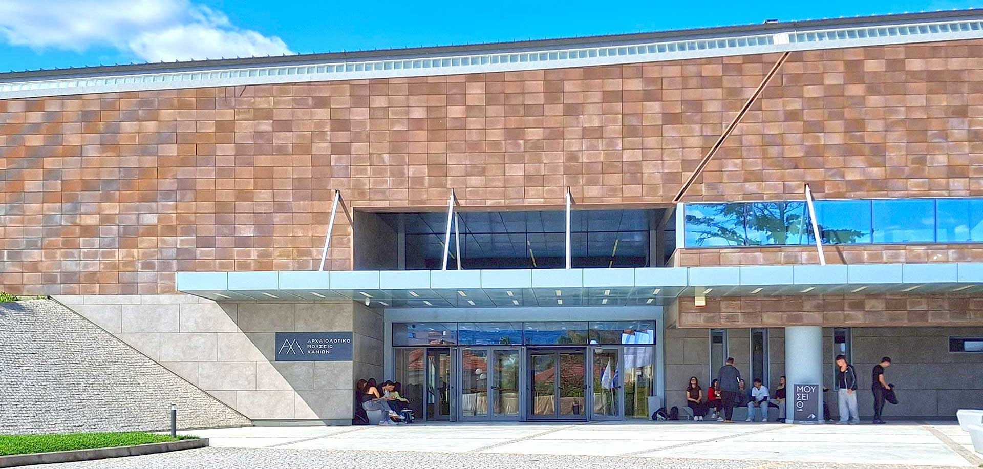 Archaeological Museum