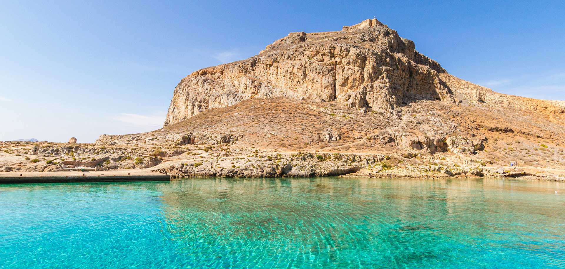 Gramvousa Beach