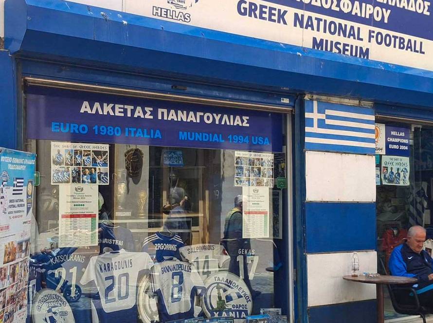 Exhibits of the Greek National Football Museum in Chania.