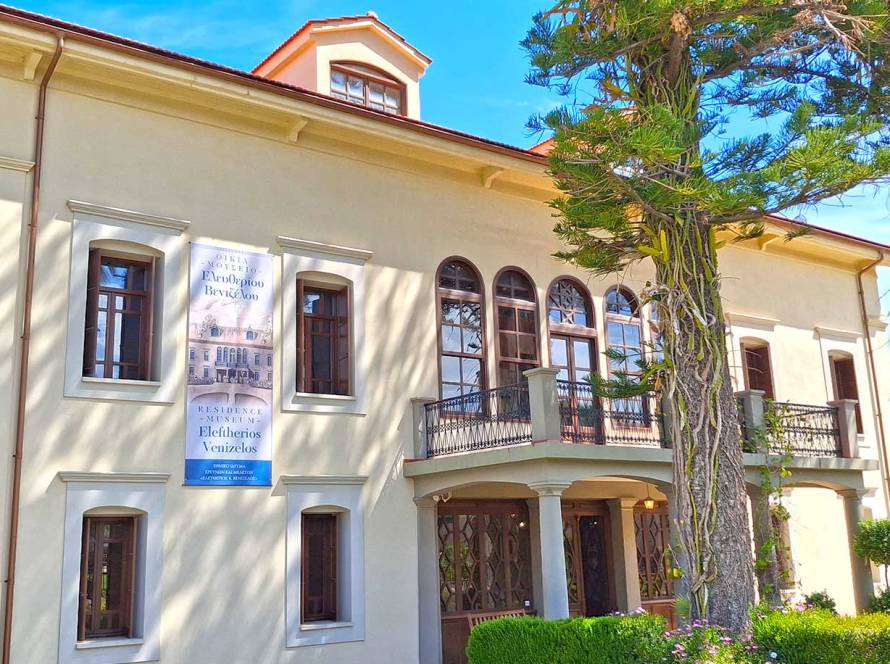The building of the Residence Museum Venizelos in Halepa (Chania).