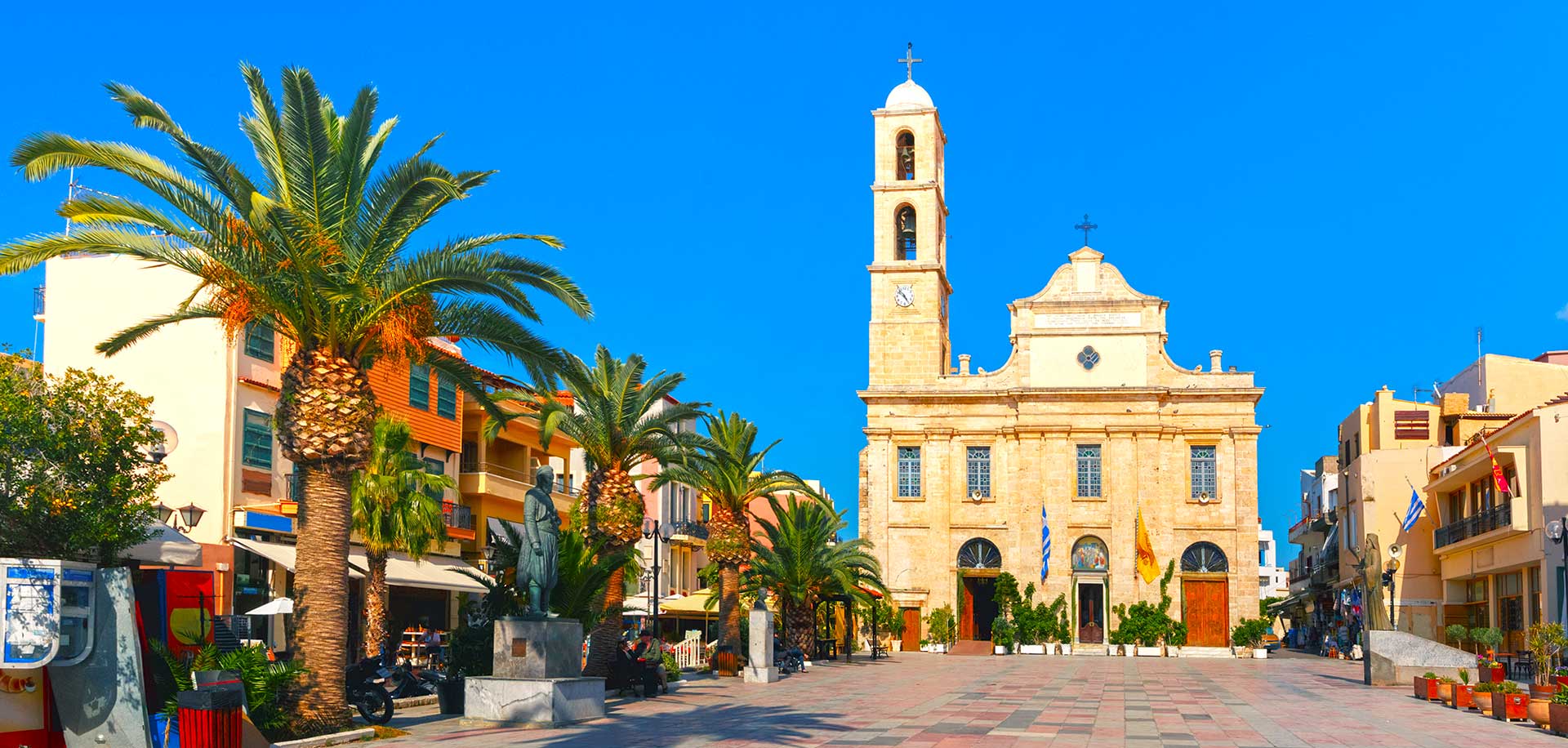 Holy Metropolitan Church