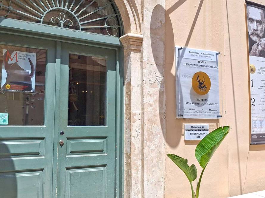 The entrance of the Museum Carlos Monastery in Chania.