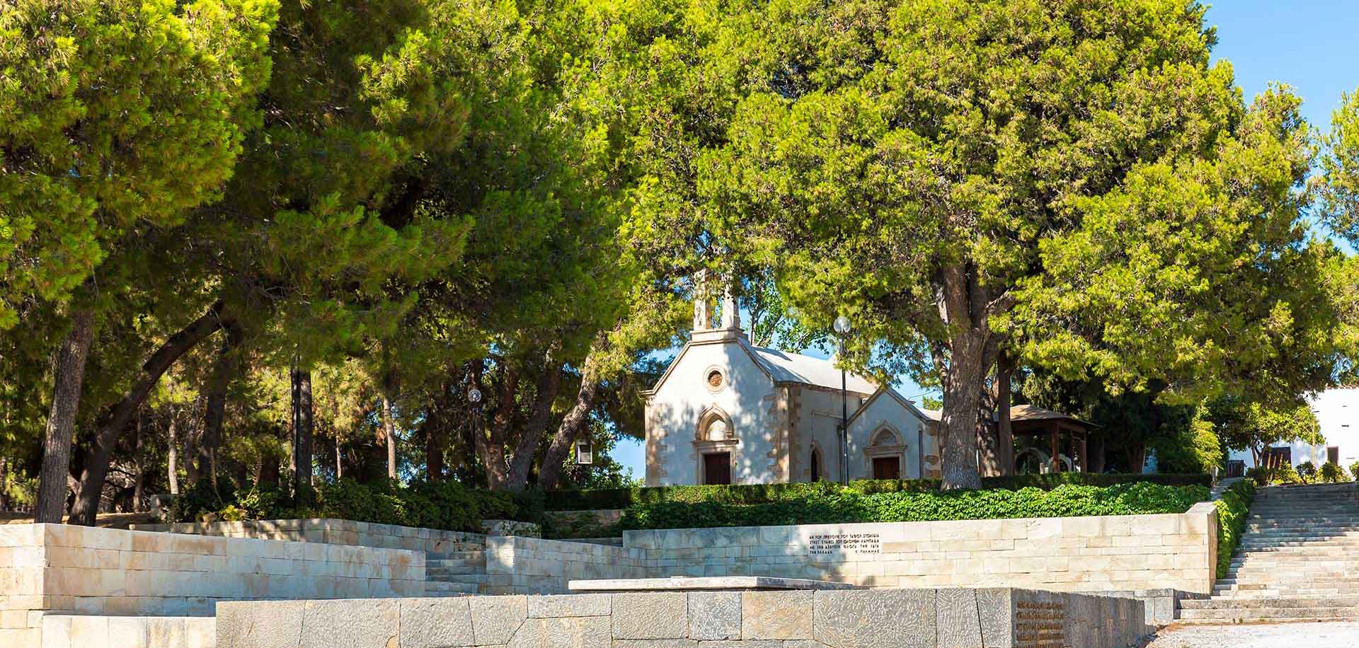 Church of Prophet Elias