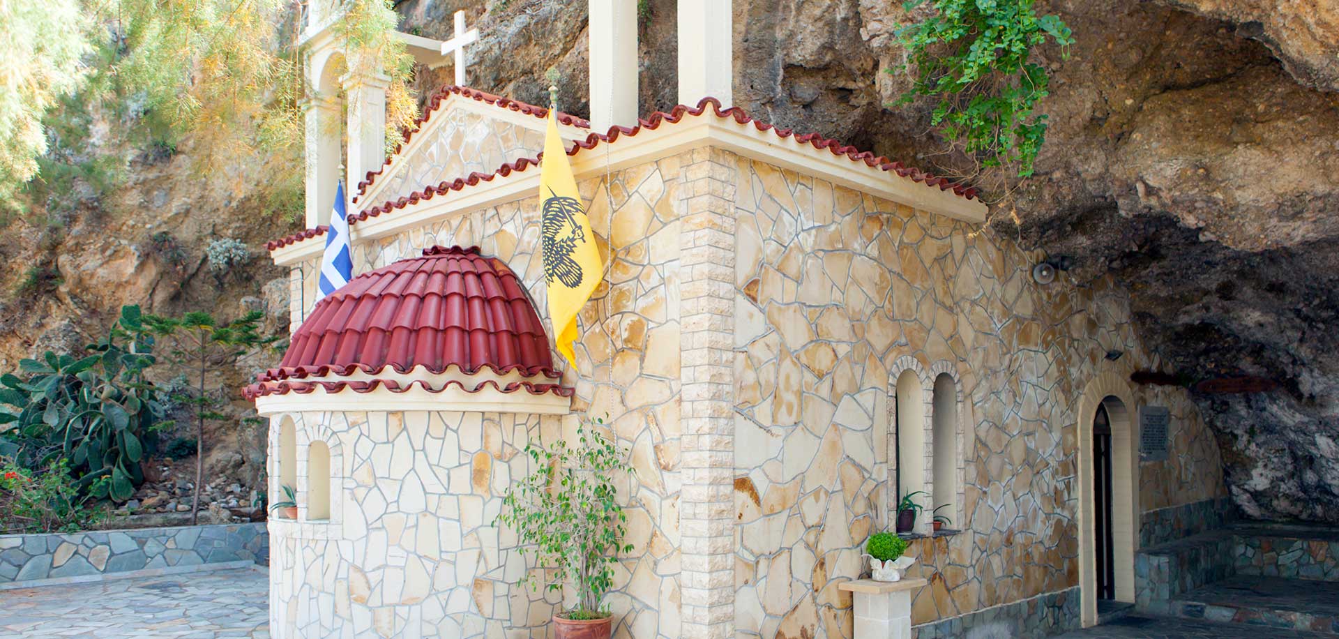Church of Saint John Damialis
