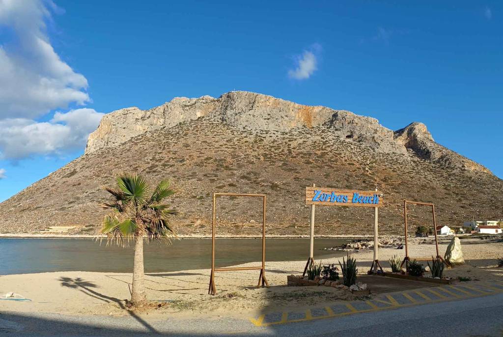 The mountain opposite the beach of Zorba the Greek in Stavros.