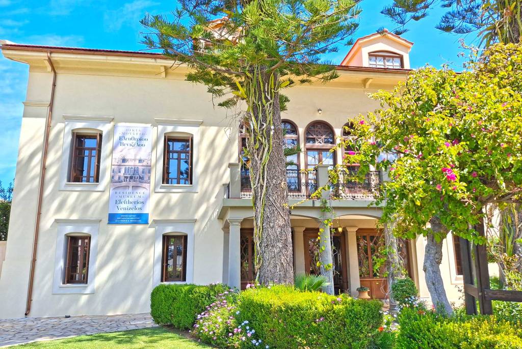 The building of the Residence Museum Venizelos.