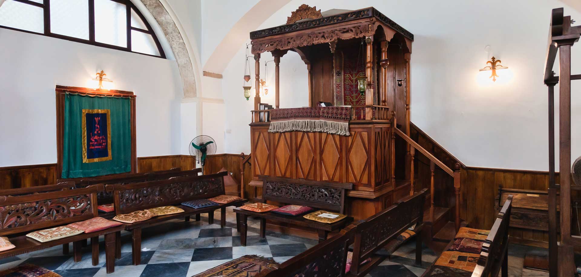Etz Hayyim Synagogue