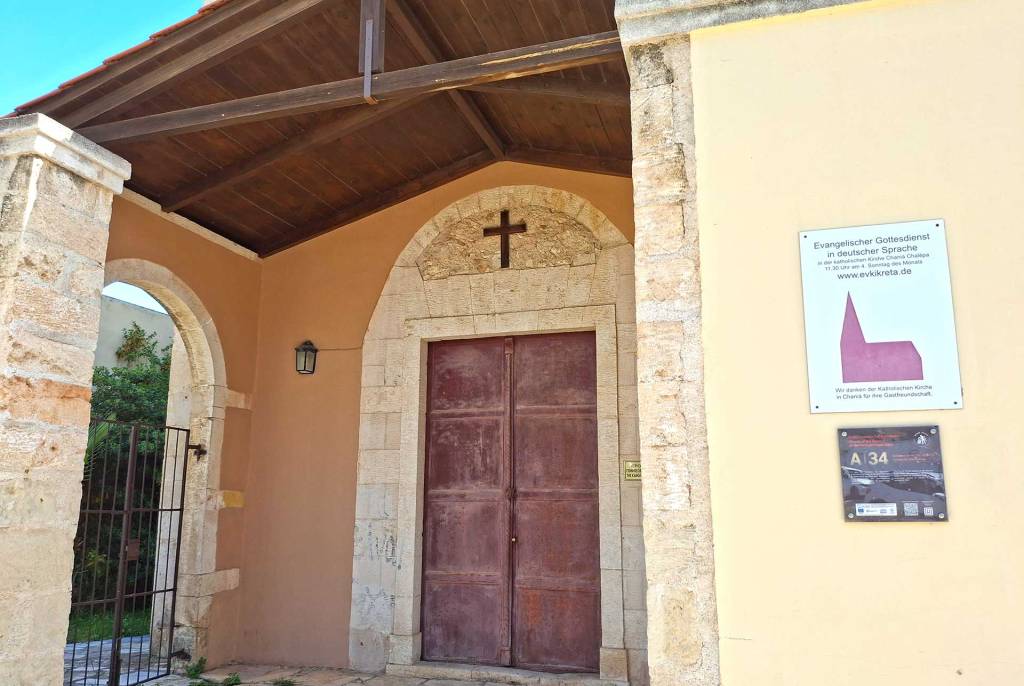 A Catholic Church in Halepa.