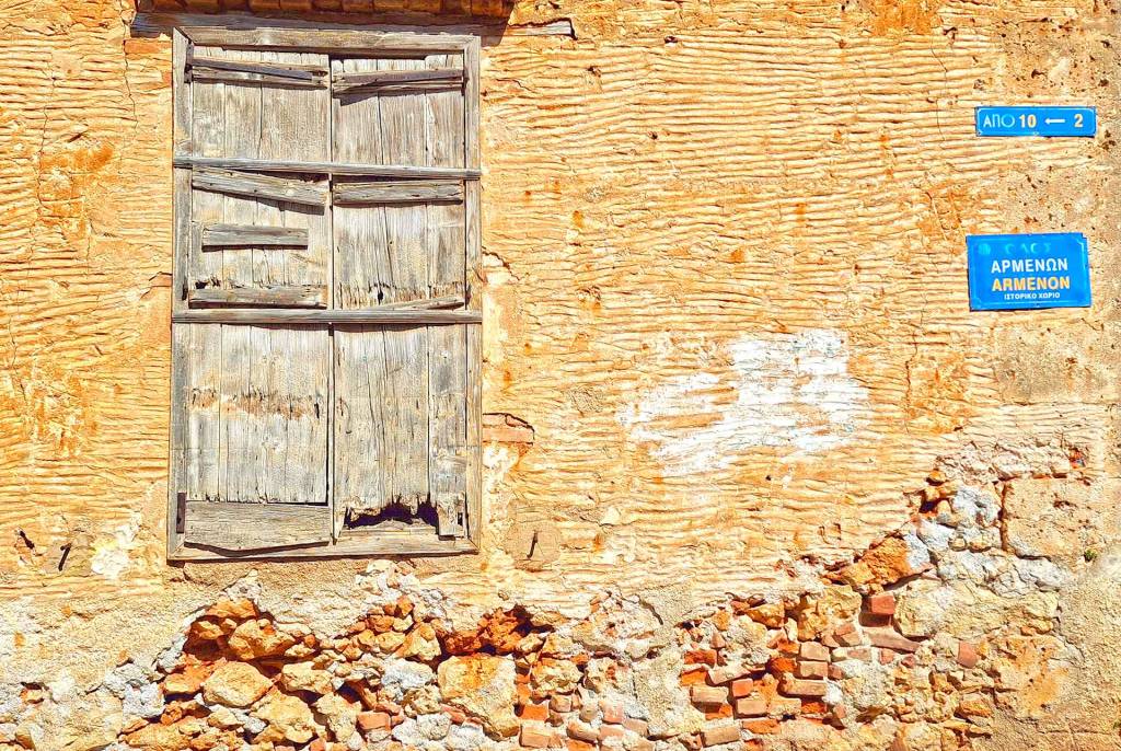 An abandoned house in Halepa.