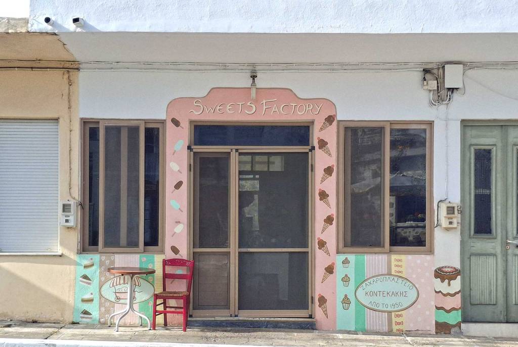 Kontekakis Sweets Factory in Kandanos.