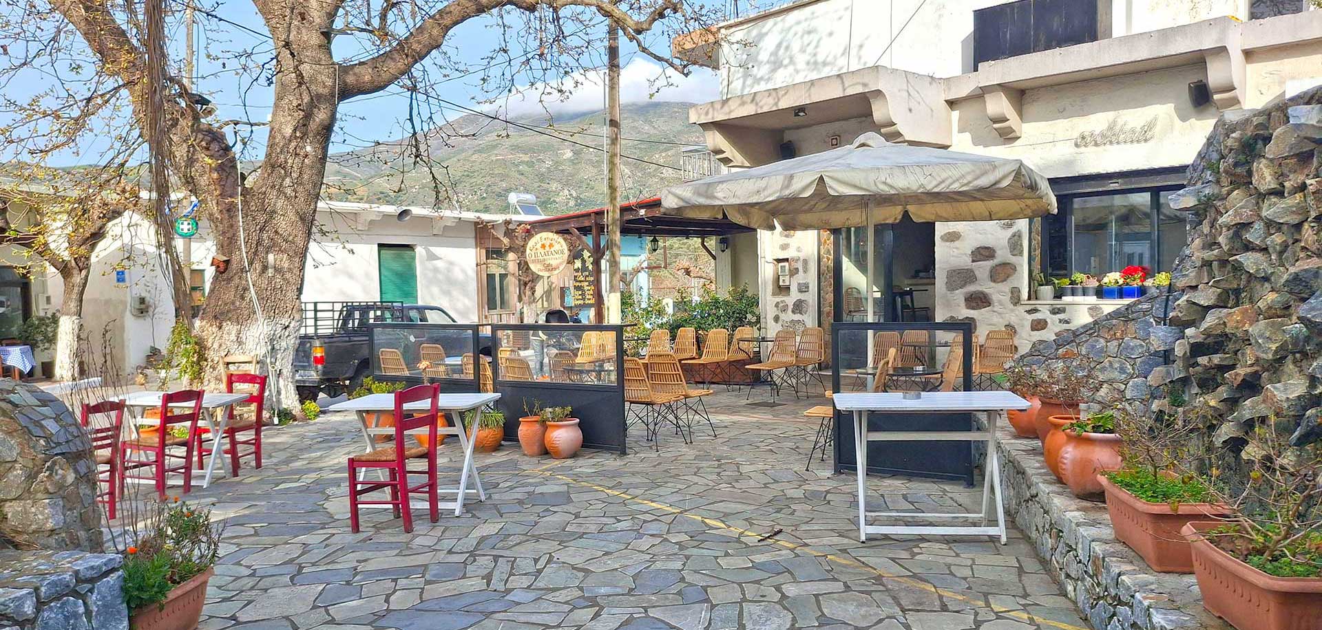Kandanos Village