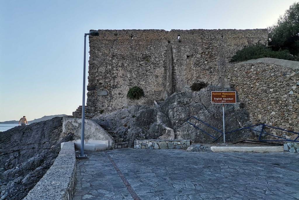 The English Aquedact on Kythira Island.