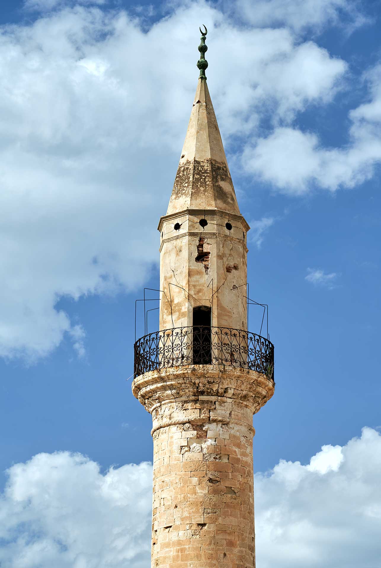 Minaret