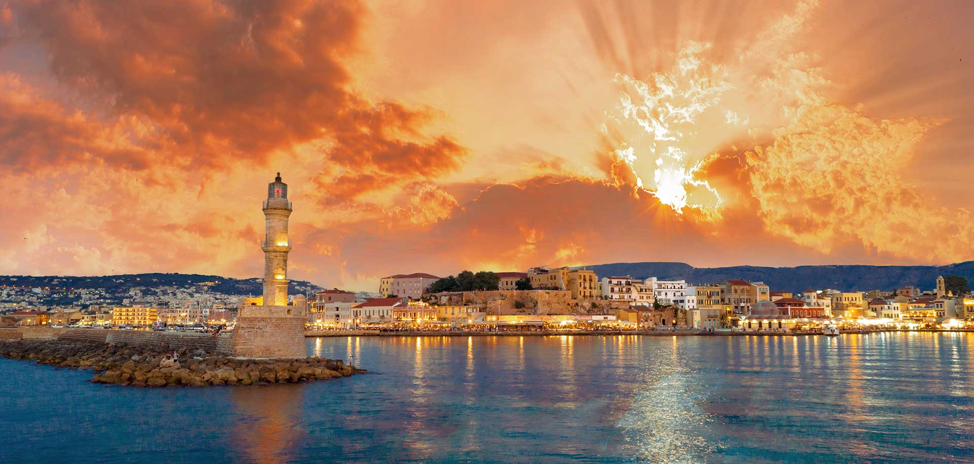 Chania Old Town