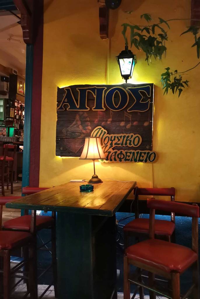 Interior tables and lamps of nightlife in Agios Bar, in Paleochora.