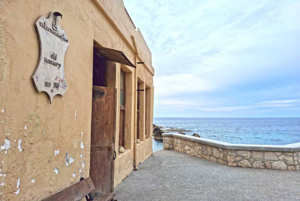 A seaside tannery in Tabakaria.