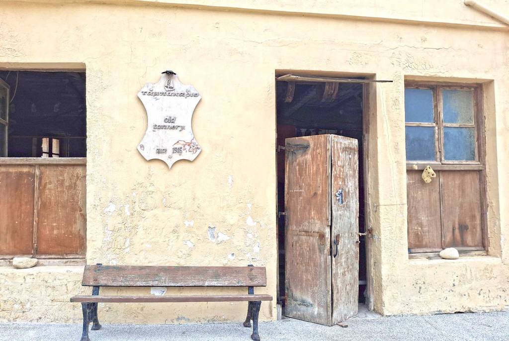 An old tannery in Tabakaria.