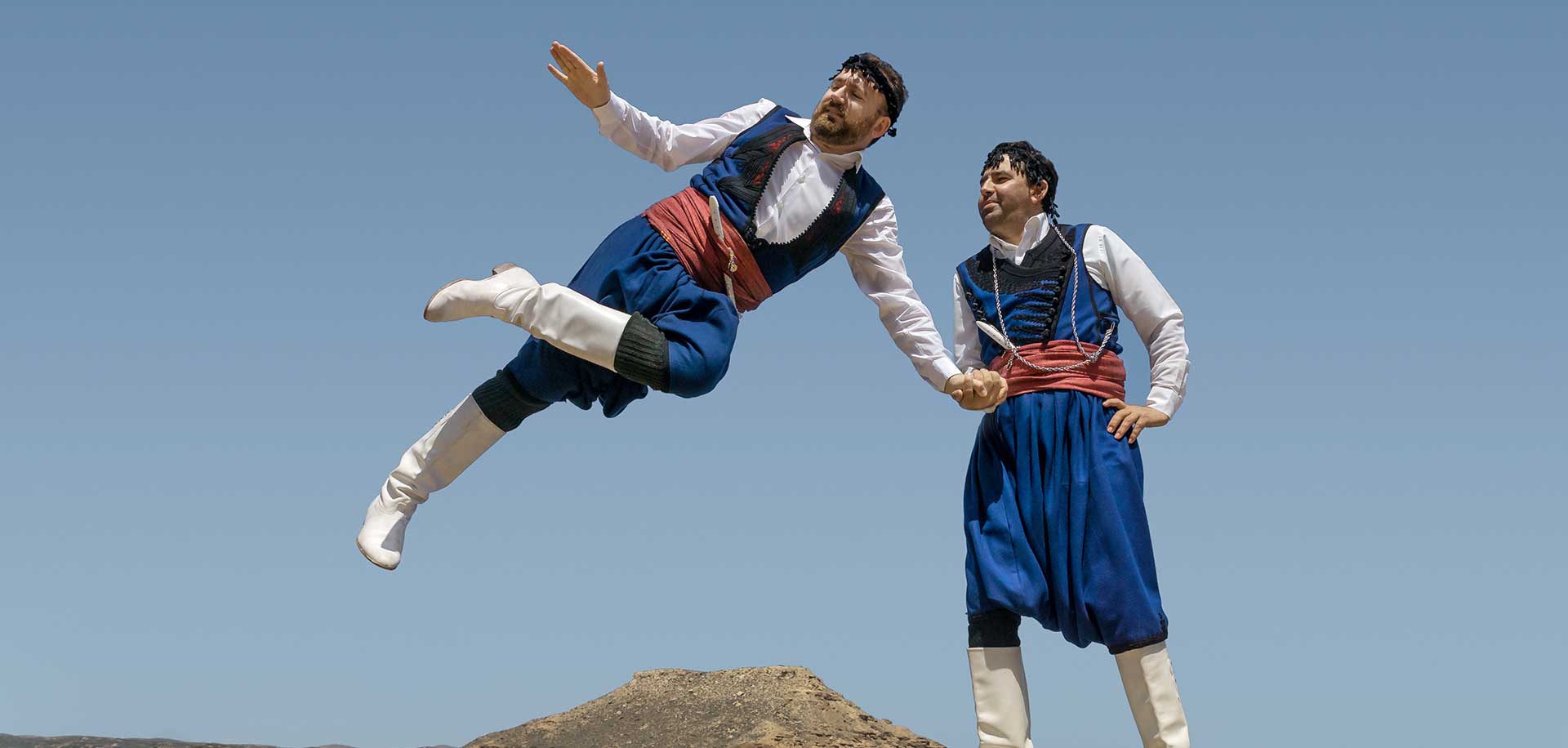 Cretan Traditional Dances