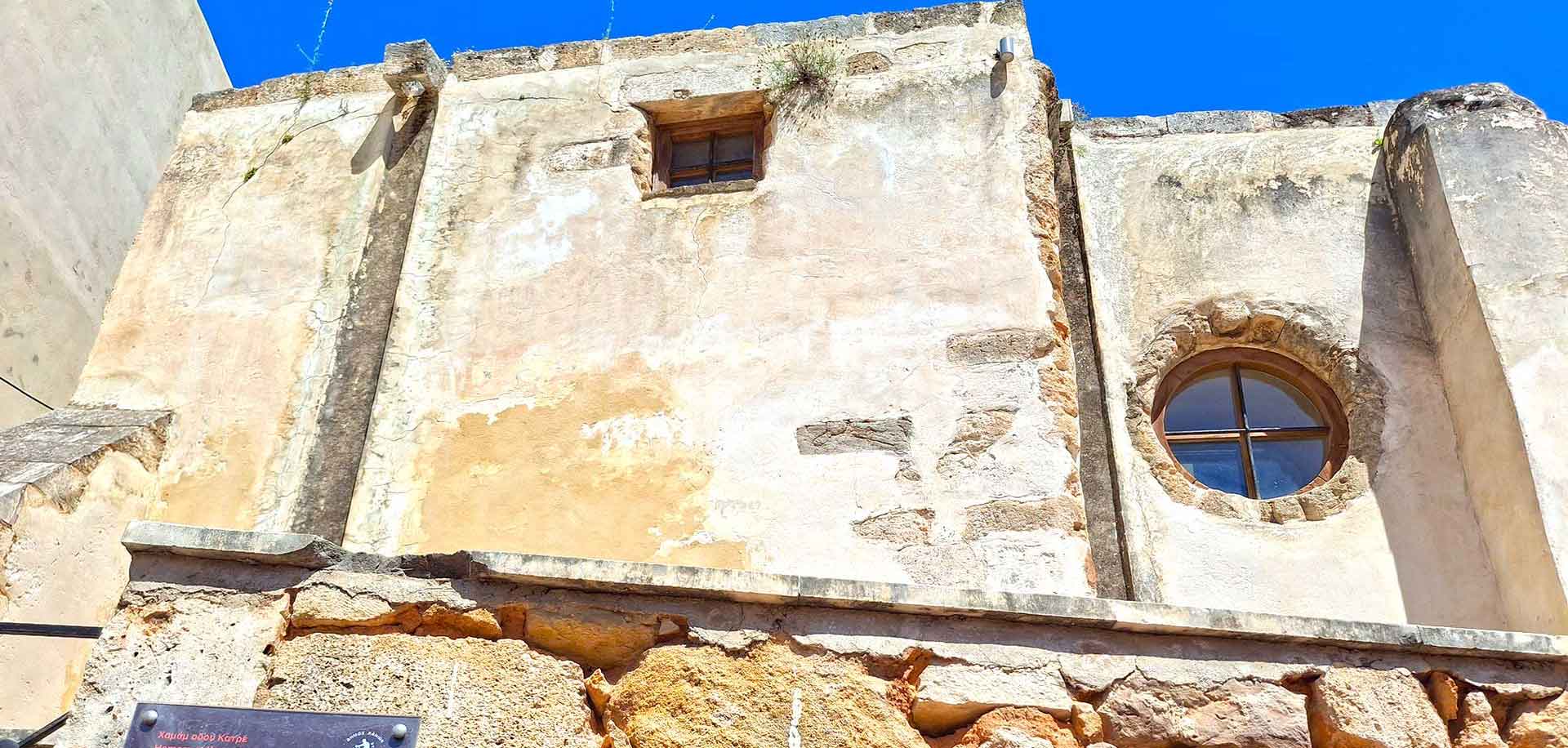 Turkish Hammam of Katre