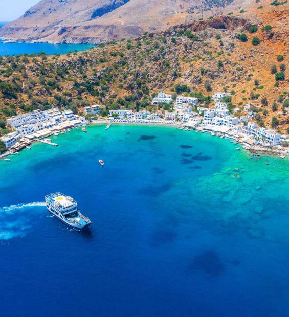 The small port of Loutro Village.
