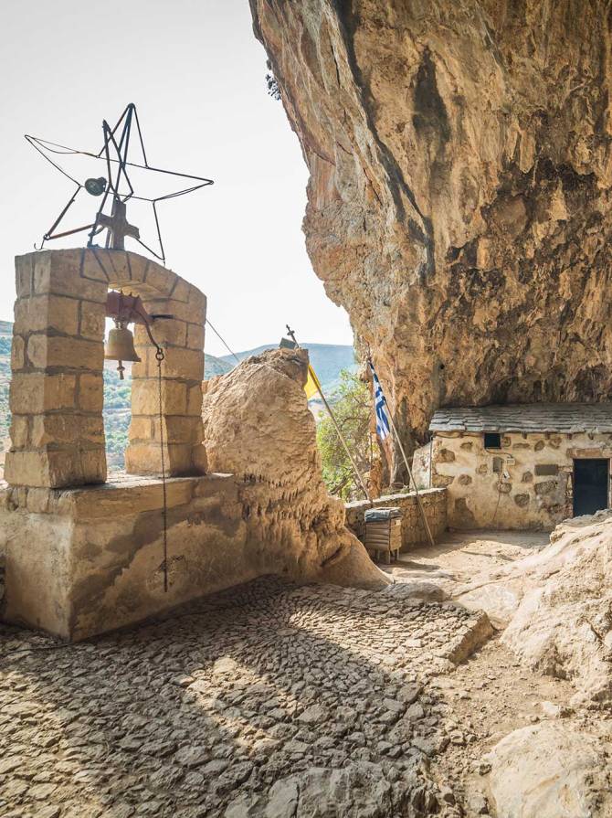Agia Sophia Cave and a small chapel.