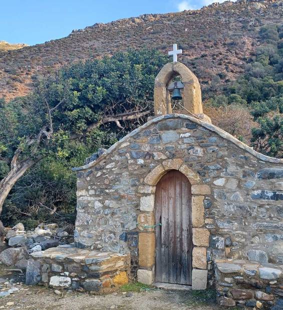 A small, stone-built church in Nopigia.