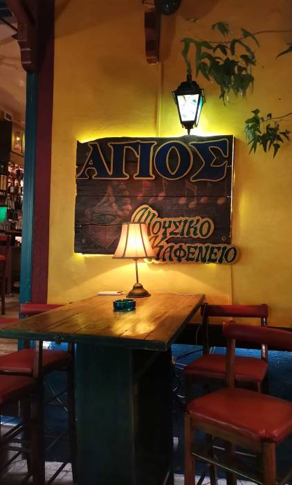 Interior tables and lamps of nightlife in Agios Bar, in Paleochora.