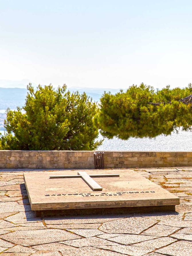 The Venizelos Graves in Sodi.